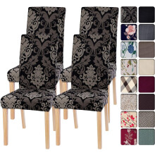 Set di 4 coprisedie per sedie da pranzo, in spandex elasticizzato, rimovibili e lavabili, compatibili con sedie Parsons, nero/marrone.