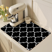 Tapis égouttoir absorbant pour plan de travail et machine à café – 40 x 60 cm, noir, facile à nettoyer, compatible avec les machines à expresso