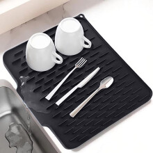 Karymi Silicone Drainage Pad 40x30cm, Sloped & Heat-Resistant, Non-Slip Sink Mat – Compatible with All Kitchen Sinks