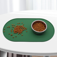 Tao Tao Pet Placemat for Dog & Cat – Anti-Slip, Waterproof Silicone Feeding Mat, Prevents Spills, Compatible with All Bowl Sizes