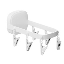Wall-Mounted Foldable Clothes Drying Rack, 5.9", 6 Clips, 90 Folding, Space-Saving, White