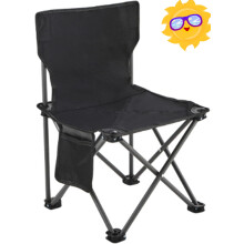 Ultralight Portable Folding Chair with Carry Bag – for Camping, Fishing, Hiking, Picnic, Beach, Concert (Medium)