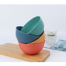 Hot Sale!4 Rice Bowl Household Instant Noodle Bowl Soup Noodle Bowl Student Dormitory Plastic Striped Bowl,Durable & Ecofriendly Home Essentials