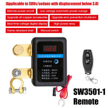Car Truck Remote Battery Disconnect Switch 12V 260A Switch Automatic Power Off