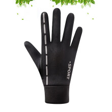 1 paar vishandschoenen voor mannen, jongens en jongeren, gemaakt van TPU-spandex, geschikt voor touchscreen (maat M)