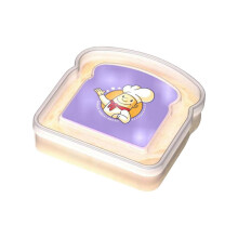 Boîte à sandwich, contenant pour sandwichs, support en plastique en forme de toast pour le déjeuner, idéal pour la préparation au micro-ondes,