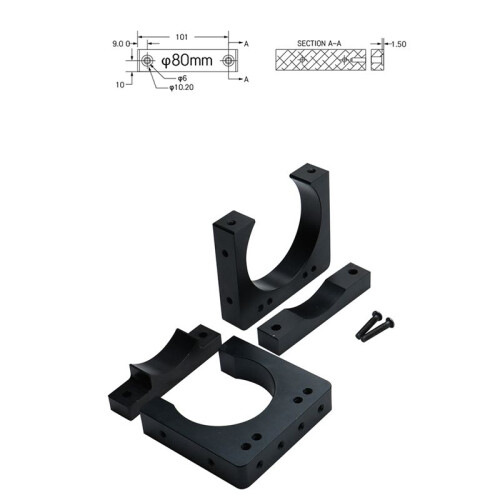 2 Pcs CNC Engraving Machine Diameter 80mm Spindle Motor Fixture Aluminum Support Mounting Base Bracket(80mm) 1