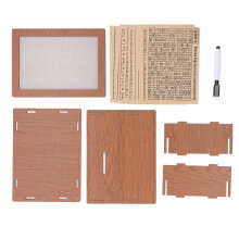 Wooden Money Bank Light Brown with Counter and 13 Stickers