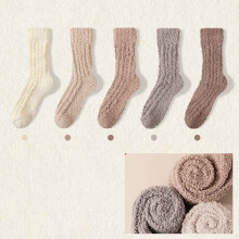 5 Pairs Fuzzy Socks Womens Cozy Soft Socks Fluffy Cute Winter Warm Slipper Floor Socks Thicken Coral Velvet Christmas Stocking