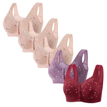 5 Pack Daisy Bras For Women Front Button Snaps Closure Wireless Cotton Bra For Seniors Sports Bra Push Up Bra Wire Free Bras Trendy Bras Pink 2XL