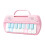 Portable Electronic Keyboard Piano for Beginners – Educational Toy with Multiple Sounds (Pink) 2