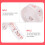 Crafted White Present Ribbon for New Year Package and Multi Function Use 3