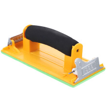 1Set Sandpaper Handle for Hand Sanding Yellow Ergonomically Designed for Wood Metal Surfaces