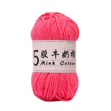 Yarn for Knitting 5 Strands Milk Cotton Doll Crochet Diy Knitting Thread Baby Sweater Wool Ball