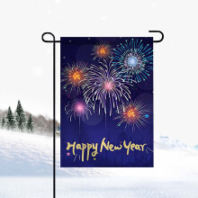 Bandiera di buon anno da giardino, bifacciale, con piccolo palloncino in iuta, ideale per le vacanze invernali, decorazione per esterni e giardino.
