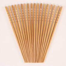 Bâtonnets de bambou au design élégant en bois, 10 paires
