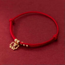 Sterling Silver Zodiac Charm Triple Beads Rope Adjustable Bracelet A2516-C - Tiger