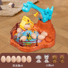 Egg Claw Machine with Mini Crane, Dino Grabbing Game – Compatible with Claw Machines, Large Vending Dispenser for Birthday Gifts & Early Education