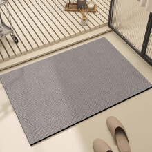 Front Door Mat Indoor, Ultra Non Slip Rubber Backed Dirt Trapper, Low Profile Thin washable, Easy Clean Entry Entryway Rug Door Mat Indoor Entrance