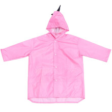 Cagoule Kids Waterproof Raincoat Reusable Student