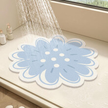 Round Shower Mat Flower Bath Mat for Inside Shower,PVC Loofah Bathroom Floor Mat,Non-Slip Bathmat Anti Mould(Black,50x50cm)