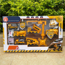 14-Pcs Pullback Construction Vehicle Set, Friction-Powered Trucks for Kids – Compatible with Sandbox Play & Birthday Gifts