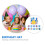 Felt Birthday Crown Hat for Toddlers with Interchangeable 5
