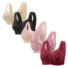5 Pack Daisy Bras For Women Front Button Snaps Closure Wireless Cotton Bra For Seniors Sports Bra Push Up Bra Wire Free Bras Plus Size Bras Beige 4XL