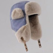 Nrmvnmi Men Women Fur Hat Fur Russian Ushanka Hats Earflap Trapper Hat For Winter Solid Color Thick Outdoor Warm Ear Protection Adult Lei Feng Hat