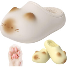 Pantoufles en polaire douce et moelleuse à motifs d'empreintes de pattes de chat, rehaussantes, idée cadeau d'hiver pour les filles, adorables