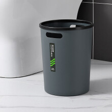 Large Capacity Uncovered Trash Can, 20.5x25.5cm Artificial Leather, Stylish Gray Recycling Bin for Living Room, Office & Restaurant