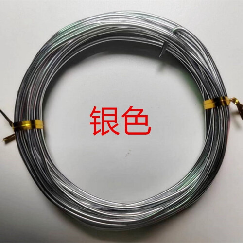 Flexible Flat Aluminum Wire Silver 30 Meters 1