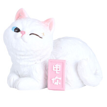 Charming Cat Statue Cartoon Resin Ornament Lifelike Expression Detailing For Home Office Bedroom Table Car Decor, Creates A Warm And Romantic