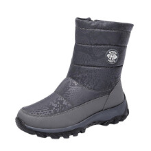 Dames klassieke sneeuwlaarzen, comfortabele winterlaarsjes met ronde neus, waterdichte wandelboots met zijrits, grijs 42
