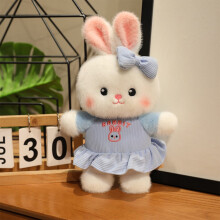 Pink Bunny Plush Toy with Skirt 11.02 Inch