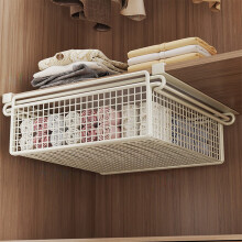 Organisateur de rangement pour placard avec séparateurs de tiroirs, portant gain de place pour vêtements – Fer résistant, installation facile,