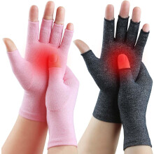 Fingerless Compression Gloves for Women and Men 2 Pairs