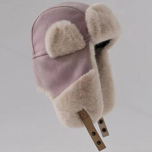 Nrmvnmi Men Women Fur Hat Fur Russian Ushanka Hats Earflap Trapper Hat For Winter Solid Color Thick Outdoor Warm Ear Protection Adult Lei Feng Hat