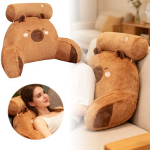 Capybara Plush Reading Pillow – 23.6in Cuddle Cushion for Adults & Kids, Soft Backrest with Arms, Compatible with Bed & Sofa