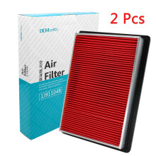 2-delers motorluftfilter for INFINITI FX35M56Q50 NISSAN300ZX Sentra Rogue Sentra