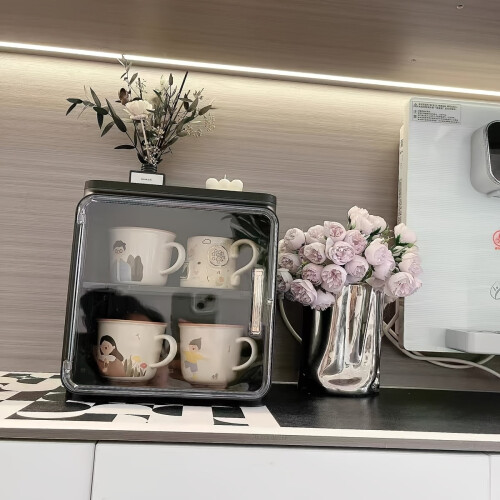 Multi-Tier Cup & Glass Organizer Rack, Dustproof Storage for Stemware, Mugs & Kitchen Essentials