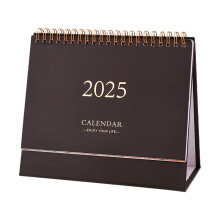 2025 Standing Flip Desktop Calendar, Small Tabletop Monthly Desk Calendar for Home, School & Office – Black