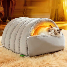 Karymi Pet Bed & Villa – Removable, Winter-Warm Cat/Dog Nest, Valentine's Day Gift for Her