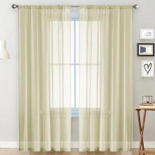 Rideaux semi-transparents Ă double fil en polyester uni karymi, style fourreau, cadeaux pour hommes, cadeaux d'anniversaire