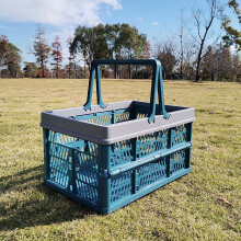 Panier de rangement pliable – Organisateur empilable, portable et pliable pour pique-nique, camping, courses, maison et voiture – Compatible avec