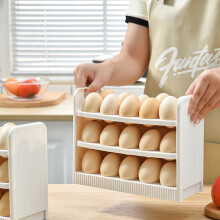 Egg Storage Container, Refrigerator Door Egg Holder, Space Saving Kitchen Organizer, For Fresh Egg Preservation, Home Cooks And Families