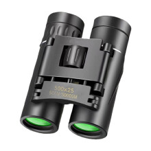 8x25 Compact Binoculars with BAK4 Prism, Low Light Night Vision, Waterproof, Adjustable Focus for Bird Watching, Hiking, Sports, Concerts, Travel