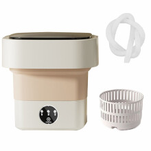 Portable Washing Machine, Foldable Mini Washer with Drain Basket, 3 Modes, 6.5L Capacity for Lingerie, Baby & Delicates (Beige)
