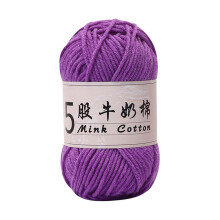 Wool Yarn for Knitting 5 Strands Milk Cotton Doll Crochet Diy Knitting Thread Baby Sweater Wool Ball