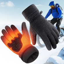 1Pair Winter Gloves for Men & Women, Warm Thermal Running Biking Work Gloves for Men Cold Weather, Thermal Gloves With Warm Fleece Touchscreen Gloves